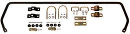 KAA-SWAY679, Kanter Sway Bars for 1971-1973 COUGAR, MUSTANG - SWAY679 в ОАЭ, Дубай. Состояние - новое. Цена 1 260 AED. Фото, контакты продавца | AUTO.AE