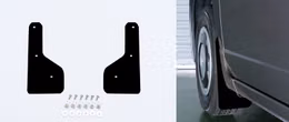 3AA 851 FB, CUSCO 3AA 851 FB Mud Flaps Front (black) for HONDA N-VAN (JJ1) 2018- в ОАЭ, Дубай. Состояние - новое. Цена 990 AED. Фото, контакты продавца | AUTO.AE