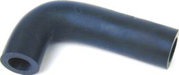 URO-005087, URO Parts Heater Hoses C16655 in UAE, Dubai. Condition - new. Price 20 AED. Photo, seller contacts | AUTO.AE