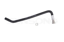SUG-5801215, Sunsong Transmission Oil Cooler Lines for 1994-2002 RAM 2500, RAM 3500 - 5801215 في الإمارات, دبي. Condition - new. Price 340 AED. Photo, seller contacts | AUTO.AE