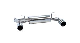 32018-AT039, HKS 32018-AT039 Legamax Premium Exhaust For Toyota 86/Subaru BRZ (rear section only) في الإمارات, دبي. Condition - new. Price 4,750 AED. Photo, seller contacts | AUTO.AE