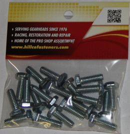 HFW-HP5250C075, Hillco Fastener Grade 5 Hex Head Cap Screws HP5250C075 في الإمارات, دبي. Condition - new. Price 30 AED. Photo, seller contacts | AUTO.AE