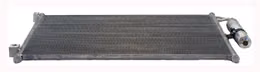 RCG-31-3680, Reach Cooling Air Conditioning Condensers for 2008-2013 ROGUE, 2014-2015 ROGUE SELECT - 31-3680 في الإمارات, دبي. Condition - new. Price 390 AED. Photo, seller contacts | AUTO.AE