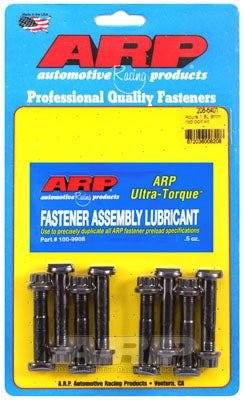 208-6401, ARP 208-6401 Rod Bolt Kit for HONDA/ACURA 1.8L M9 в ОАЭ, Дубай. Состояние - новое. Цена 540 AED. Фото, контакты продавца | AUTO.AE