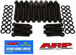 114-3602, ARP 114-3602 Head Bolt Kit for AMC 343-401 '70-present hex في الإمارات, دبي. Condition - new. Price 620 AED. Photo, seller contacts | AUTO.AE
