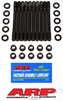 202-4702, ARP 202-4702 Head Stud Kit for NISSAN CA16&18DE. CA16&18DET undercut في الإمارات, دبي. Condition - new. Price 770 AED. Photo, seller contacts | AUTO.AE