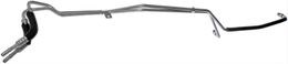 RNB-624-885, Dorman Automatic Transmission Cooler Lines 624-885 in UAE, Dubai. Condition - new. Price 420 AED. Photo, seller contacts | AUTO.AE