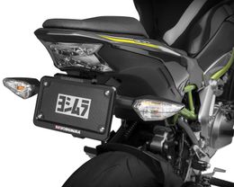 YSH-070BG149001, Yoshimura Fender Eliminator Kits 070BG149001 в ОАЭ, Дубай. Состояние - новое. Цена 1 000 AED. Фото, контакты продавца | AUTO.AE