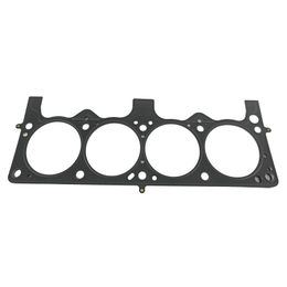 CGT-C5917040, Cometic MLS Head Gaskets C5917-040 in UAE, Dubai. Condition - new. Price 470 AED. Photo, seller contacts | AUTO.AE