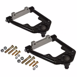 SPS-94213, SPC Performance Control Arms 94213 in UAE, Dubai. Condition - new. Price 3,420 AED. Photo, seller contacts | AUTO.AE