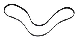 CWA-4892791AA, Crown Automotive Accessory Drive Belts for 2006-2007 COMMANDER, 2005-2007 GRAND CHEROKEE - 4892791AA in UAE, Dubai. Condition - new. Price 170 AED. Photo, seller contacts | AUTO.AE