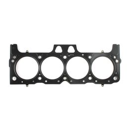 CGT-C5667-040, Cometic MLS Head Gaskets C5667-040 in UAE, Dubai. Condition - new. Price 470 AED. Photo, seller contacts | AUTO.AE