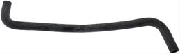 CEL-63115, Continental Heater Hoses 63115 في الإمارات, دبي. Condition - new. Price 90 AED. Photo, seller contacts | AUTO.AE