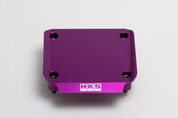 22998-AN006, HKS 22998-AN006 Cover Transistor (purple) for RB26 في الإمارات, دبي. Condition - new. Price 760 AED. Photo, seller contacts | AUTO.AE