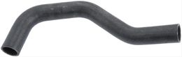CEL-61758, Continental Molded Radiator Hoses 61758 в ОАЭ, Дубай. Состояние - новое. Цена 110 AED. Фото, контакты продавца | AUTO.AE