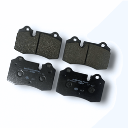 FCP1348H, FERODO FCP1348H Rear Brake Pads DS2500 for TESLA Model S في الإمارات, دبي. Condition - new. Price 1,210 AED. Photo, seller contacts | AUTO.AE