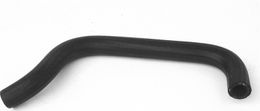 URO-005243, URO Parts Heater Hoses for 1973-1979 XJ12, 1976-1992 XJS - C43999 в ОАЭ, Дубай. Состояние - новое. Цена 40 AED. Фото, контакты продавца | AUTO.AE