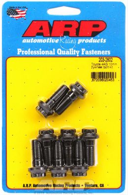 ARP-203-2802, ARP Pro Series Flywheel Bolts 203-2802 in UAE, Dubai. Condition - new. Price 150 AED. Photo, seller contacts | AUTO.AE