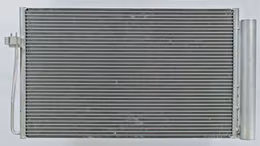 RDR-7013862, Agility Auto Parts Air Conditioning Condensers for 2008-2010 535I, 2009 535I XDRIVE, 2008 535XI - 7013862 в ОАЭ, Дубай. Состояние - новое. Цена 650 AED. Фото, контакты продавца | AUTO.AE