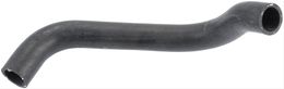 CEL-62028, Continental Molded Radiator Hoses 62028 في الإمارات, دبي. Condition - new. Price 110 AED. Photo, seller contacts | AUTO.AE
