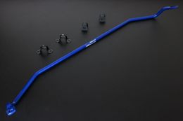 7738, HARDRACE 7738 REAR SWAY BAR 22mm FORD KUGA 12+ في الإمارات, دبي. Condition - new. Price ⁦1,260 AED⁩. Photo, seller contacts | AUTO.AE