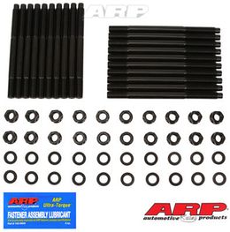 254-4102, ARP 254-4102 Head Stud Kit for SVO/Fontana alum block. w/'94up Yates hds. hex hsk في الإمارات, دبي. Condition - new. Price 840 AED. Photo, seller contacts | AUTO.AE