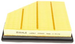 MAH-LX5567, Mahle Original Air Filter Elements LX 5567 в ОАЭ, Дубай. Состояние - новое. Цена 180 AED. Фото, контакты продавца | AUTO.AE