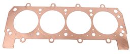 SCE-P361562MWL, SCE Pro Copper Head Gaskets P361562MWL в ОАЭ, Дубай. Состояние - новое. Цена ⁦520 AED⁩. Фото, контакты продавца | AUTO.AE
