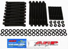 ARP-145-3901, ARP High Performance Series Cylinder Head Bolt Kits 145-3901 in UAE, Dubai. Condition - new. Price 1,270 AED. Photo, seller contacts | AUTO.AE