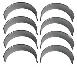 PEB-4B8296A-STD, ACL Direct Replacement Rod Bearing Sets for 1998 FORESTER - 4B8296A-STD in UAE, Dubai. Condition - new. Price 30 AED. Photo, seller contacts | AUTO.AE