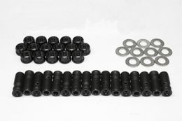 PQX-9531807, PRW Rocker Arm Adjuster Screws 9531807 в ОАЭ, Дубай. Состояние - новое. Цена 380 AED. Фото, контакты продавца | AUTO.AE