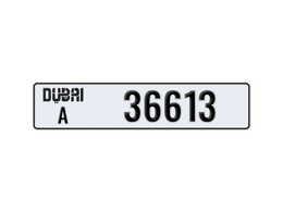 لوحة أرقام دبي A 36613