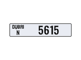 لوحة أرقام دبي N 5615