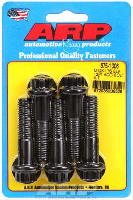 ARP-675-1006, ARP Chromoly Bolts 675-1006 في الإمارات, دبي. Condition - new. Price 120 AED. Photo, seller contacts | AUTO.AE
