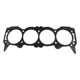 CGT-C5754-027, Cometic MLS Head Gaskets C5754-027 in UAE, Dubai. Condition - new. Price 480 AED. Photo, seller contacts | AUTO.AE