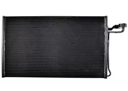 OSC-4084, OSC Automotive Air Conditioning Condensers 4084 in UAE, Dubai. Condition - new. Price 360 AED. Photo, seller contacts | AUTO.AE