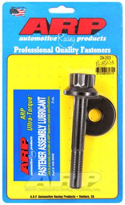 234-2503, ARP 234-2503 Balancer Bolt Kit for CHEVROLET LS Gen III/IV (except LS7). 8740. 12pt в ОАЭ, Дубай. Состояние - новое. Цена 300 AED. Фото, контакты продавца | AUTO.AE