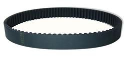 MOR-97105, Moroso Radius Tooth Belts 97105 في الإمارات, دبي. Condition - new. Price ⁦230 AED⁩. Photo, seller contacts | AUTO.AE