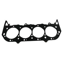 CGT-C5332-045, Cometic MLS Head Gaskets C5332-045 في الإمارات, دبي. Condition - new. Price ⁦500 AED⁩. Photo, seller contacts | AUTO.AE