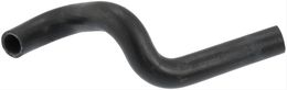 CEL-61720, Continental Molded Radiator Hoses for 1990-1993 REGAL, 1997-2001 SILHOUETTE - 61720 в ОАЭ, Дубай. Состояние - новое. Цена 100 AED. Фото, контакты продавца | AUTO.AE