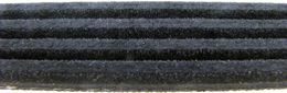 CEL-4040357S, Continental OE Technology Series Multi-V Stretch Belts 4040357S в ОАЭ, Дубай. Состояние - новое. Цена 110 AED. Фото, контакты продавца | AUTO.AE