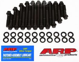 190-3609, ARP 190-3609 Head Bolt Kit for PONTIAC 400-455 w/ Edelbrock D-Port в ОАЭ, Дубай. Состояние - новое. Цена 540 AED. Фото, контакты продавца | AUTO.AE