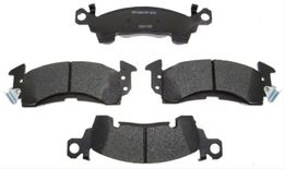 AGB-MGD52M, Raybestos Reliant Brake Pads MGD52M in UAE, Dubai. Condition - new. Price 130 AED. Photo, seller contacts | AUTO.AE