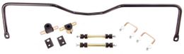 KAA-SWAY236, Kanter Sway Bars SWAY236 in UAE, Dubai. Condition - new. Price 1,210 AED. Photo, seller contacts | AUTO.AE