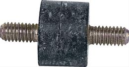 OER-331959, OER Air Conditioning Insulators 331959 в ОАЭ, Дубай. Состояние - новое. Цена 50 AED. Фото, контакты продавца | AUTO.AE
