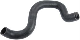 CEL-62076, Continental Molded Radiator Hoses for 1994-1996 F-250, F-150, 1993-1996 BRONCO - 62076 в ОАЭ, Дубай. Состояние - новое. Цена 140 AED. Фото, контакты продавца | AUTO.AE
