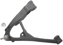ADO-45D3174, ACDelco Gold Control Arms 19460365 in UAE, Dubai. Condition - new. Price 1,300 AED. Photo, seller contacts | AUTO.AE