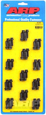 300-0803, ARP 300-0803 Brake Hat Bolt AP Brakes. 1/4-28. 0.750˝ UHL. 12pt. drilled. 48 bolts в ОАЭ, Дубай. Состояние - новое. Цена 760 AED. Фото, контакты продавца | AUTO.AE