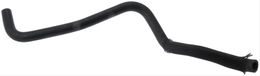 CEL-63050, Continental Heater Hoses 63050 in UAE, Dubai. Condition - new. Price 100 AED. Photo, seller contacts | AUTO.AE