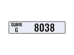 لوحة أرقام دبي G 8038